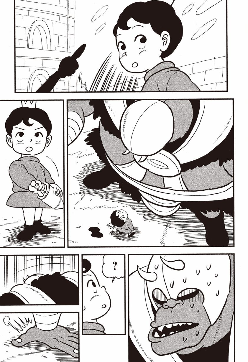 第07卷140