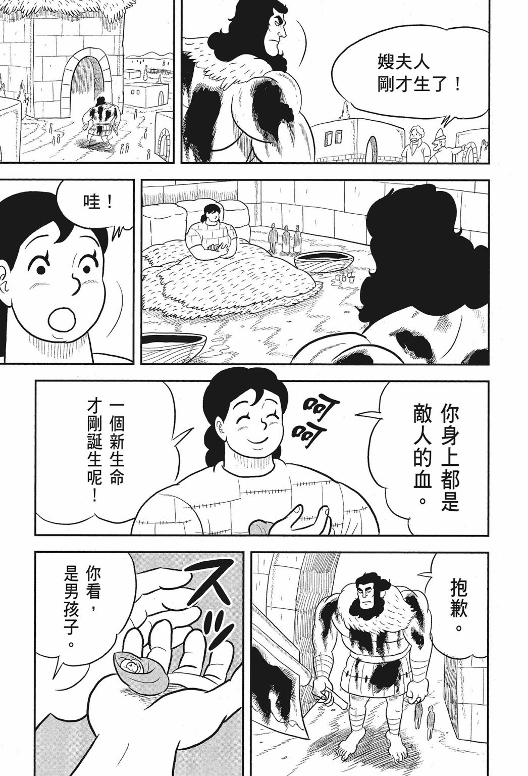 第01卷220
