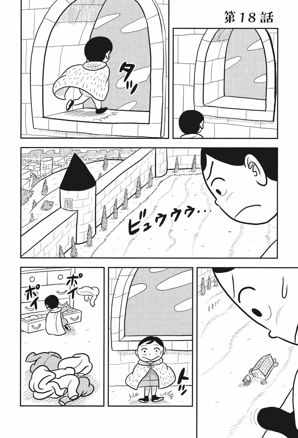 第02卷63