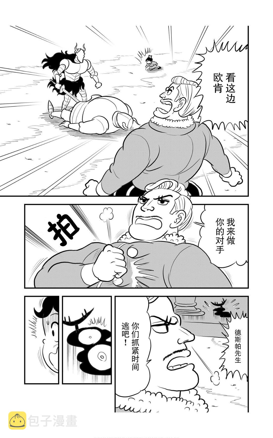第09卷197