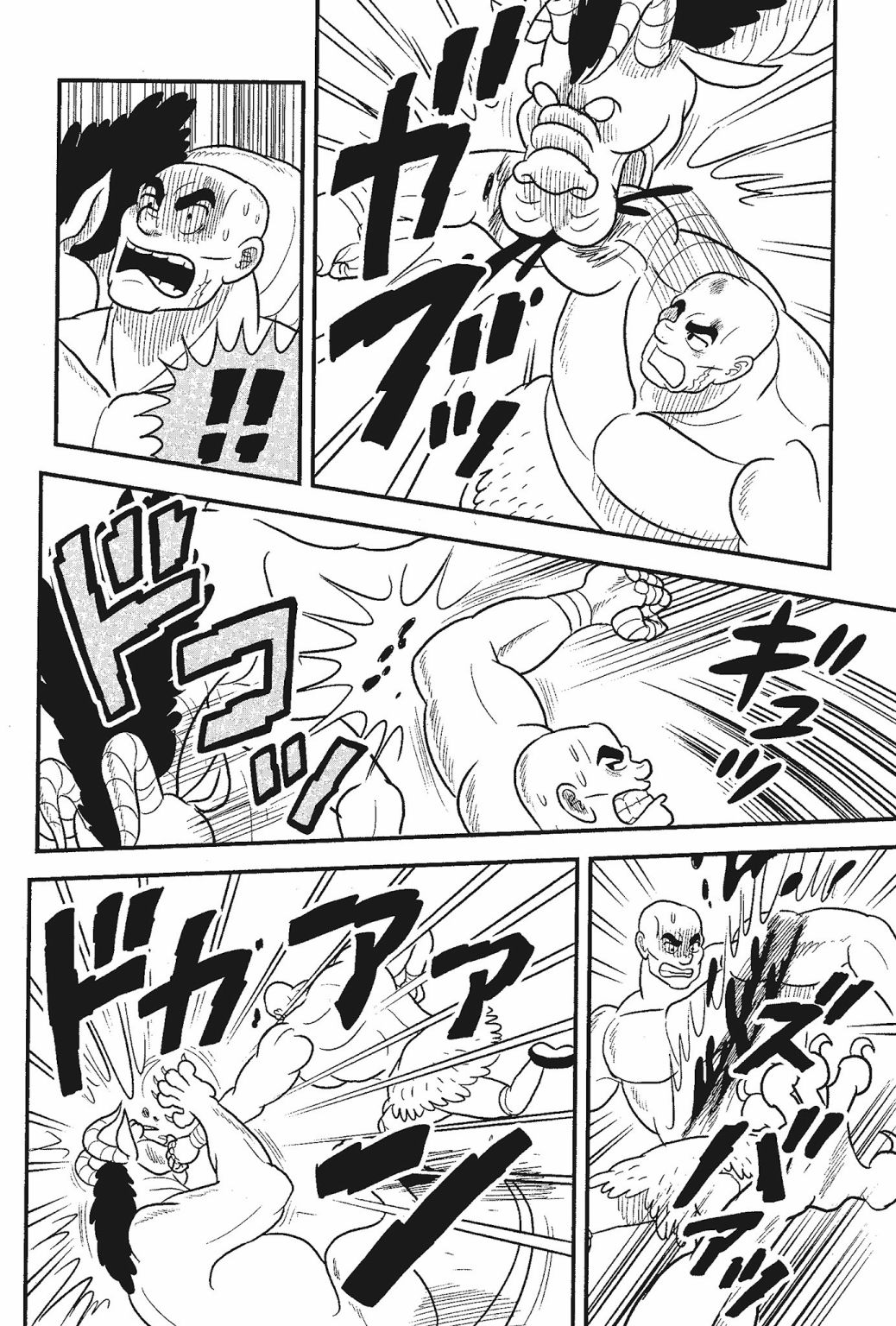 第05卷57