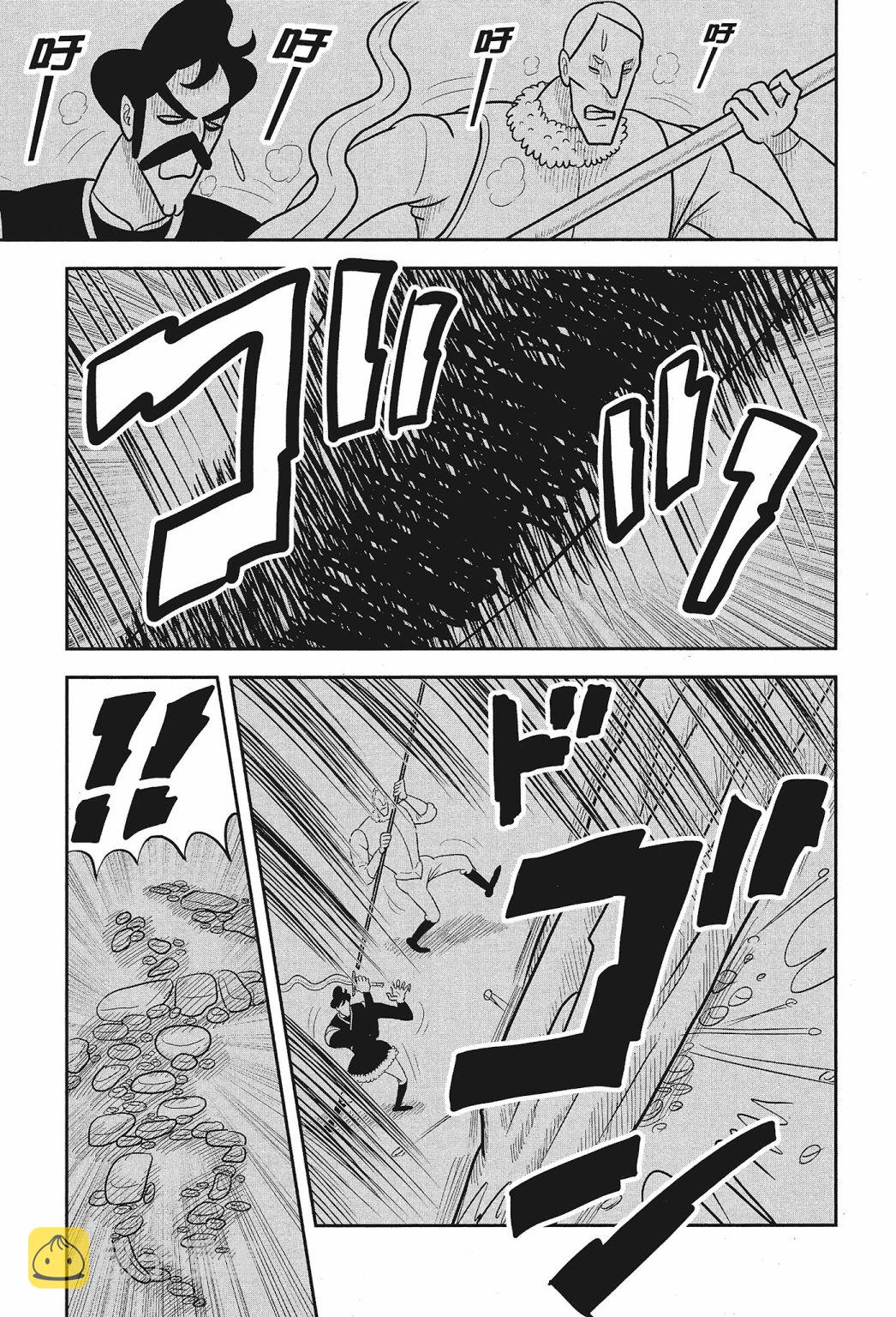 第02卷100