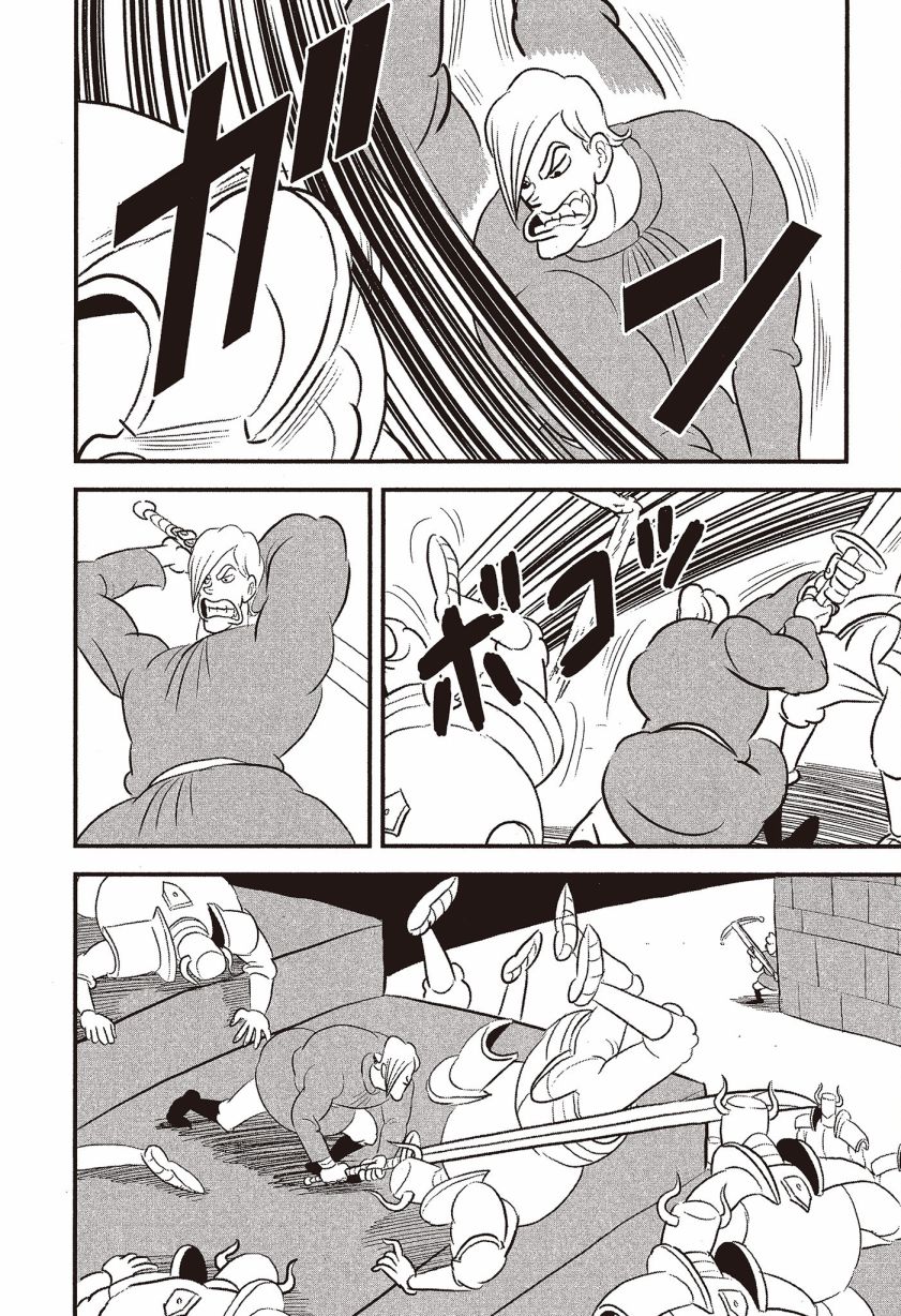 第07卷191