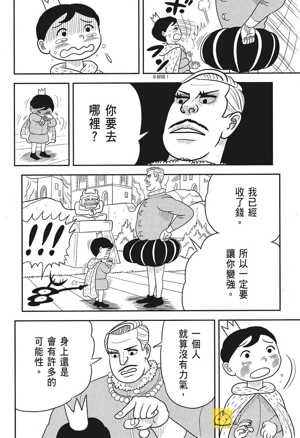 第03卷145