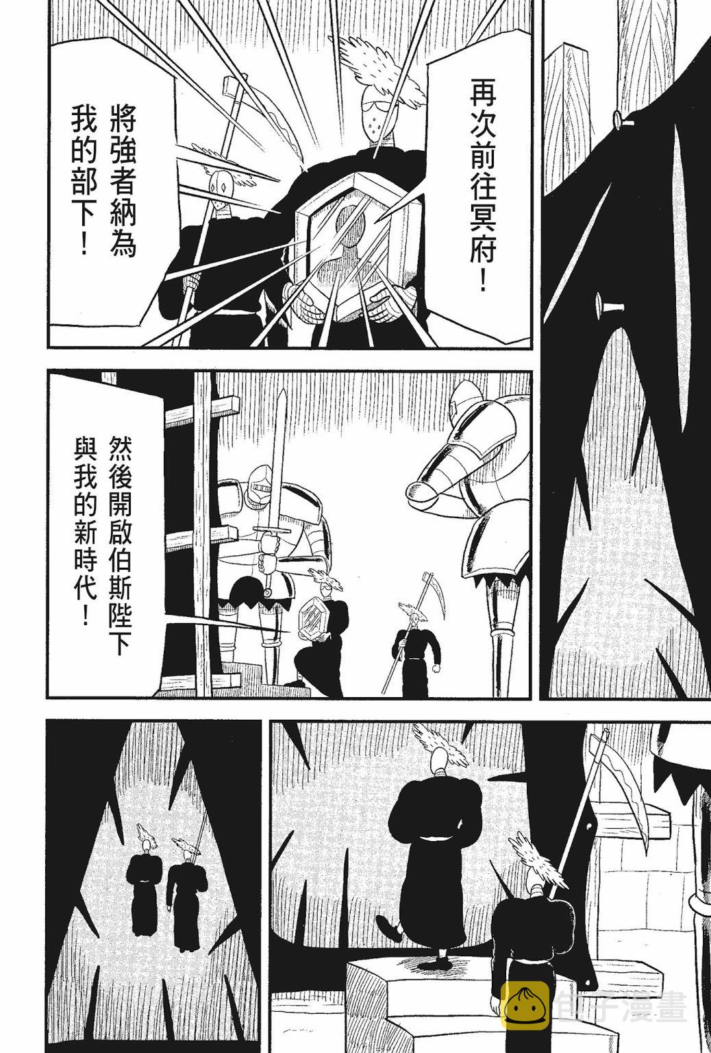 第05卷81