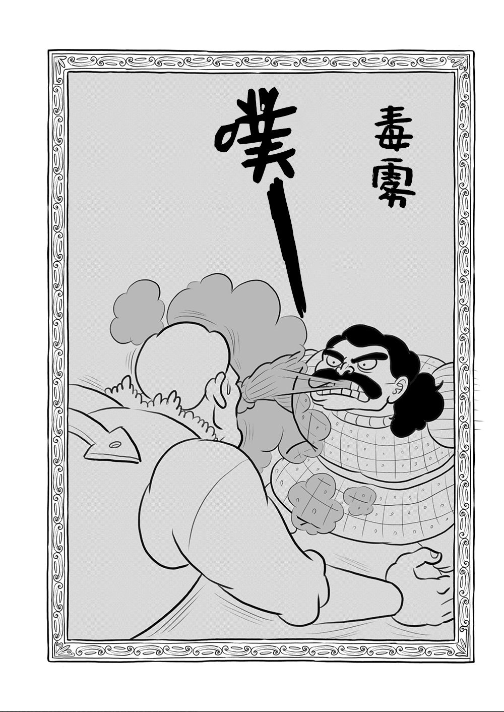 第09卷17