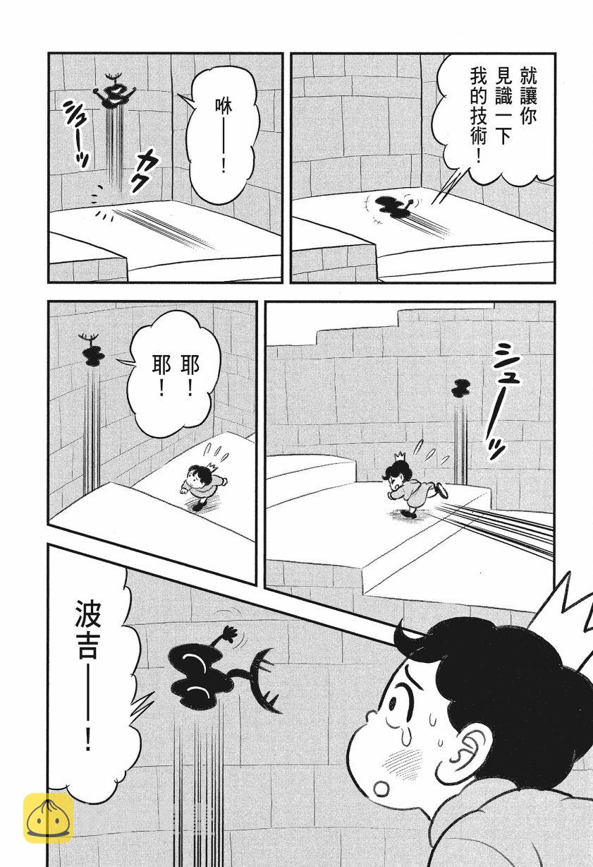 第08卷177