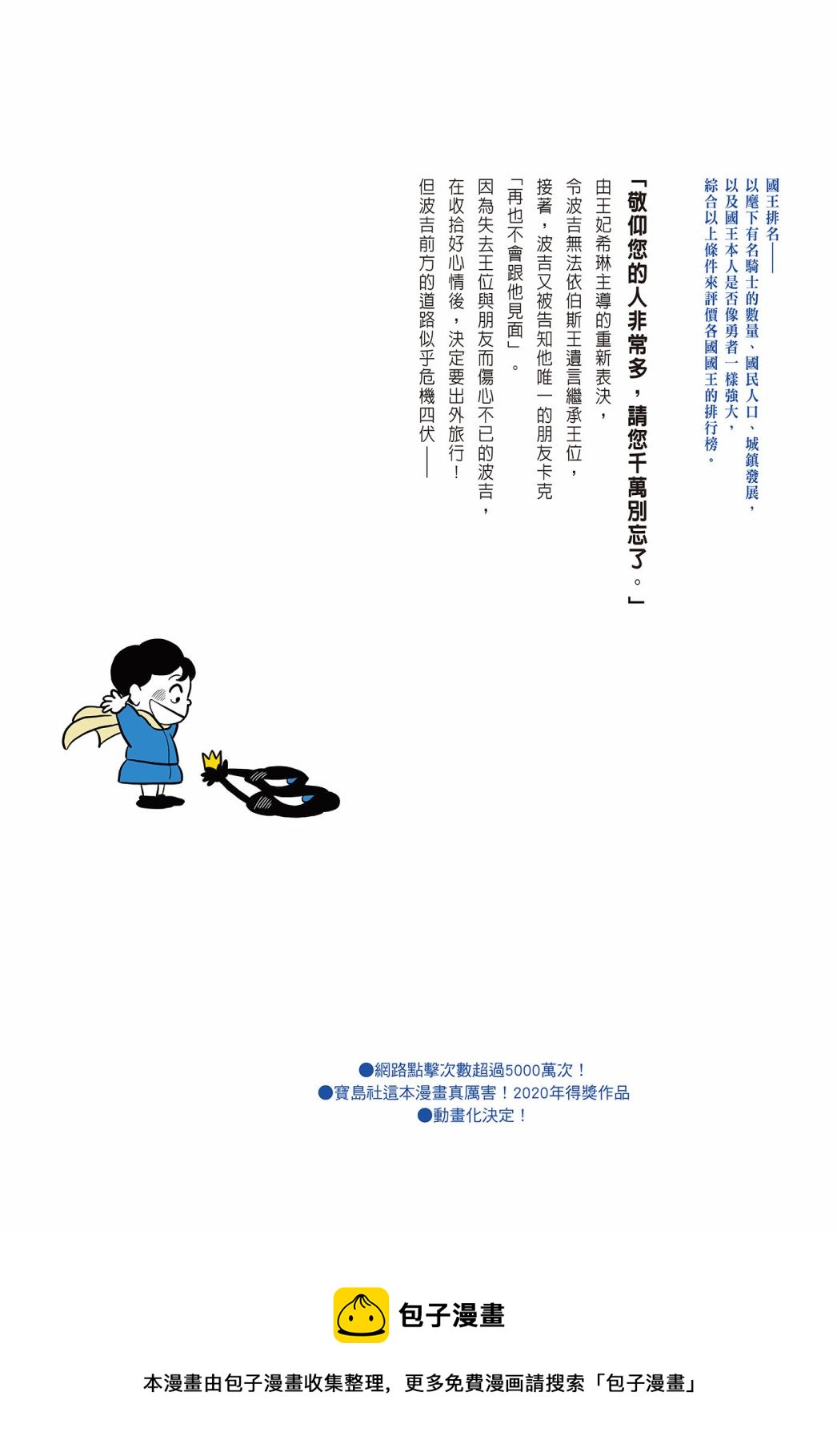 第02卷222