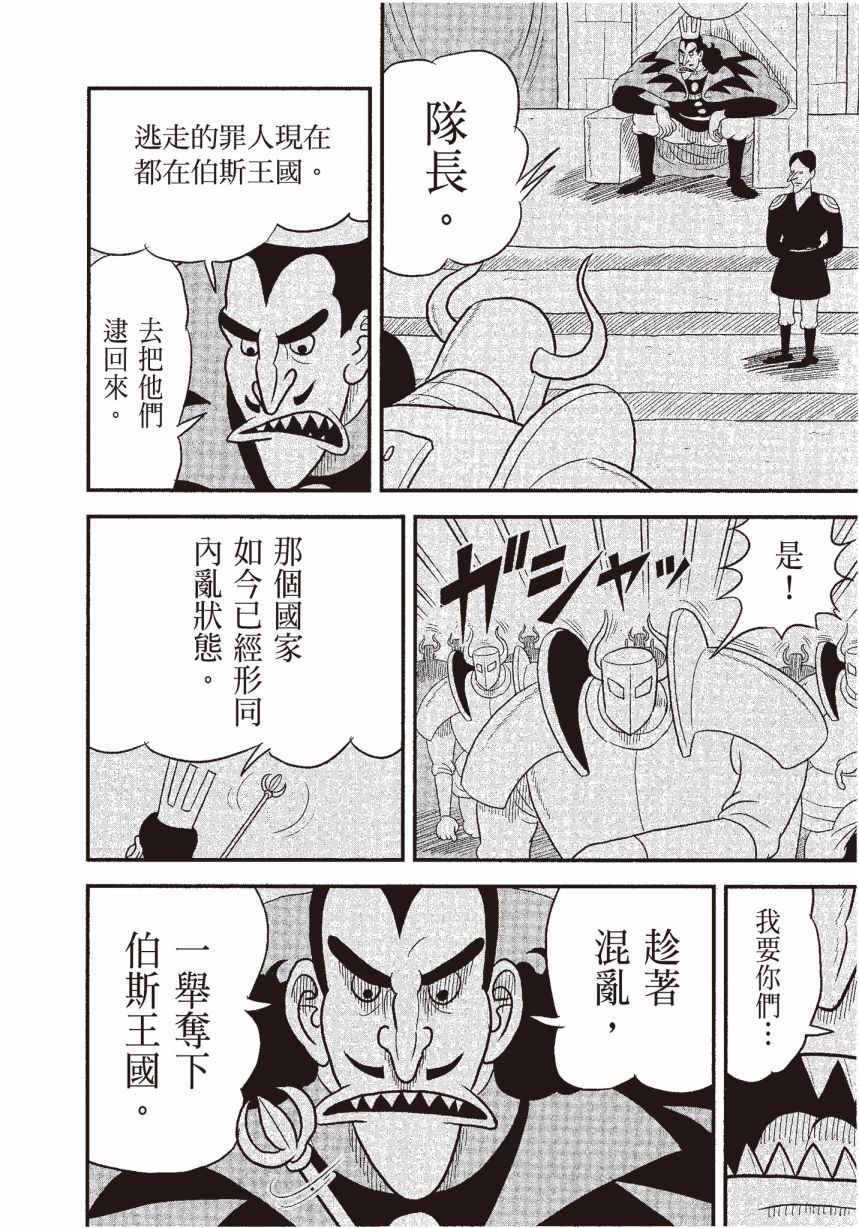第06卷17