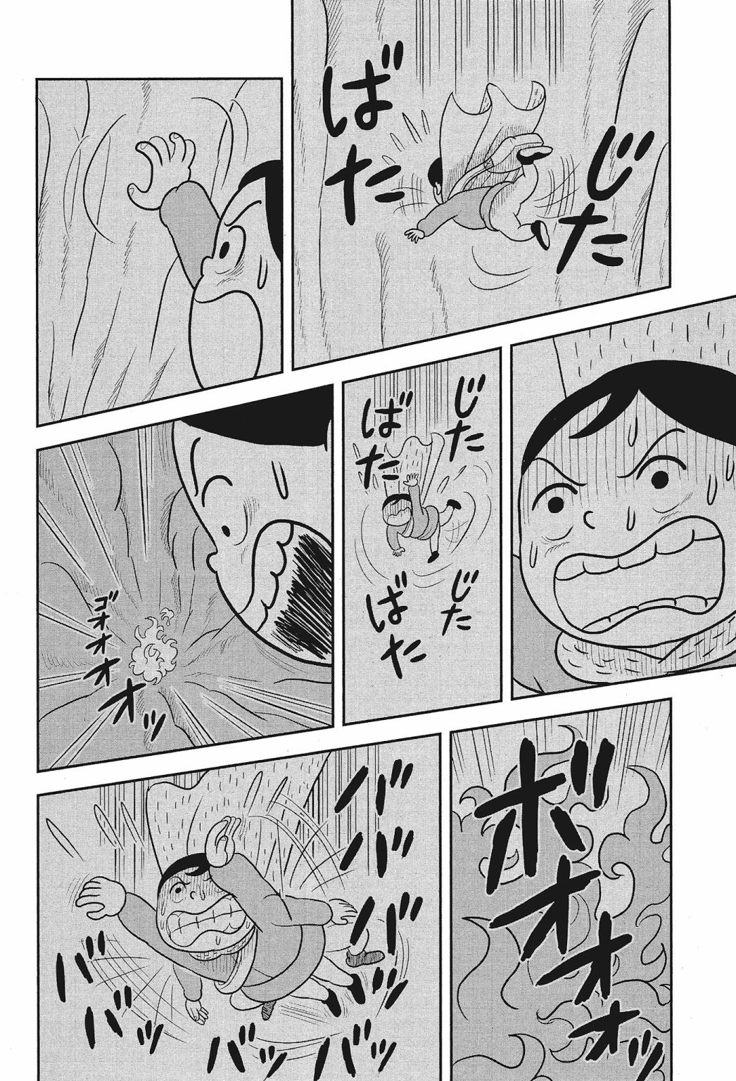 第02卷180