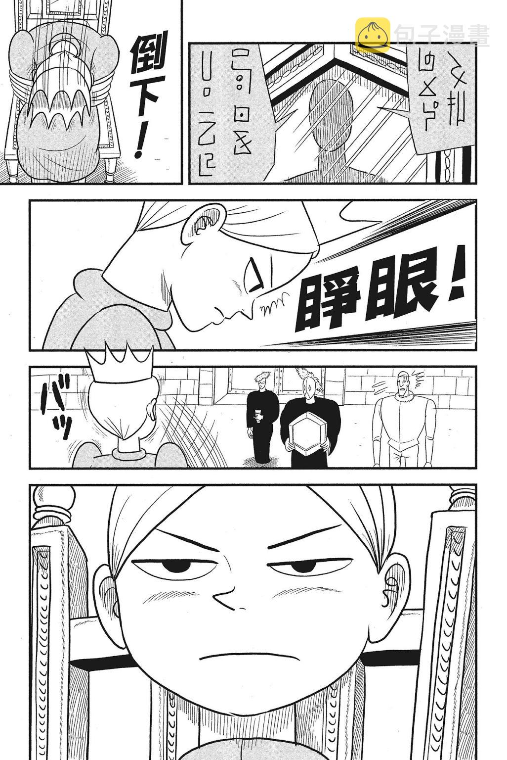 第04卷34