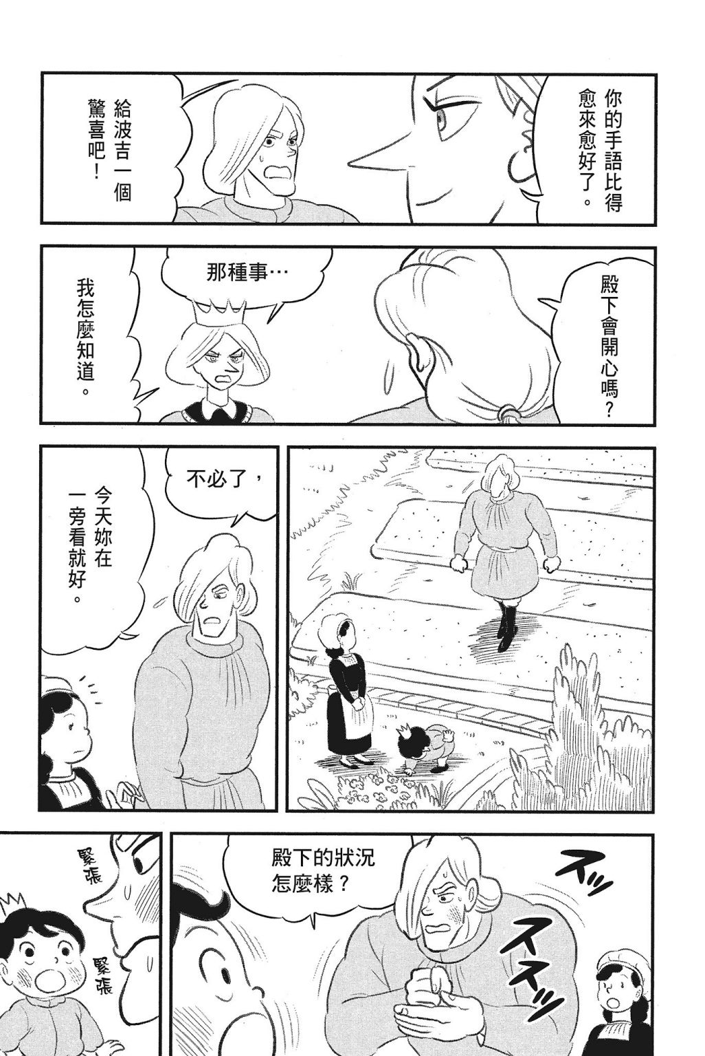 第04卷220