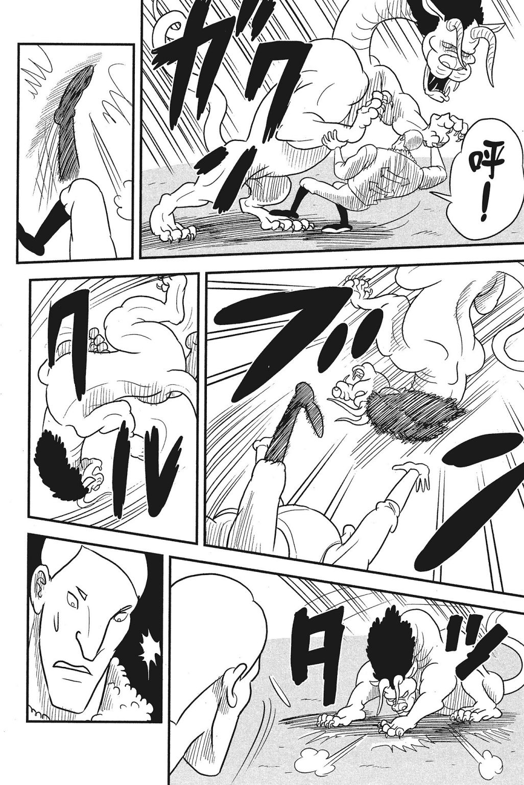 第04卷133