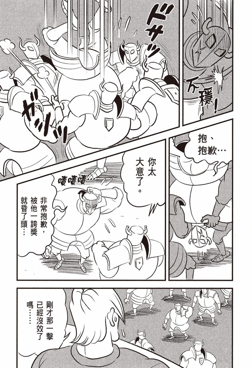 第07卷184
