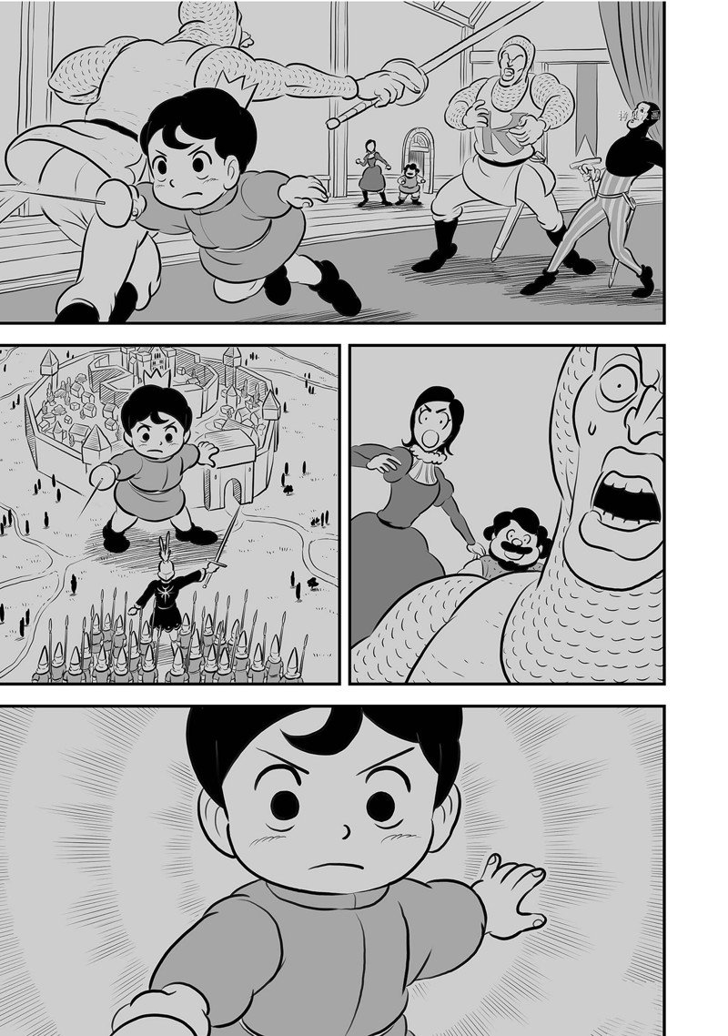 第212话6