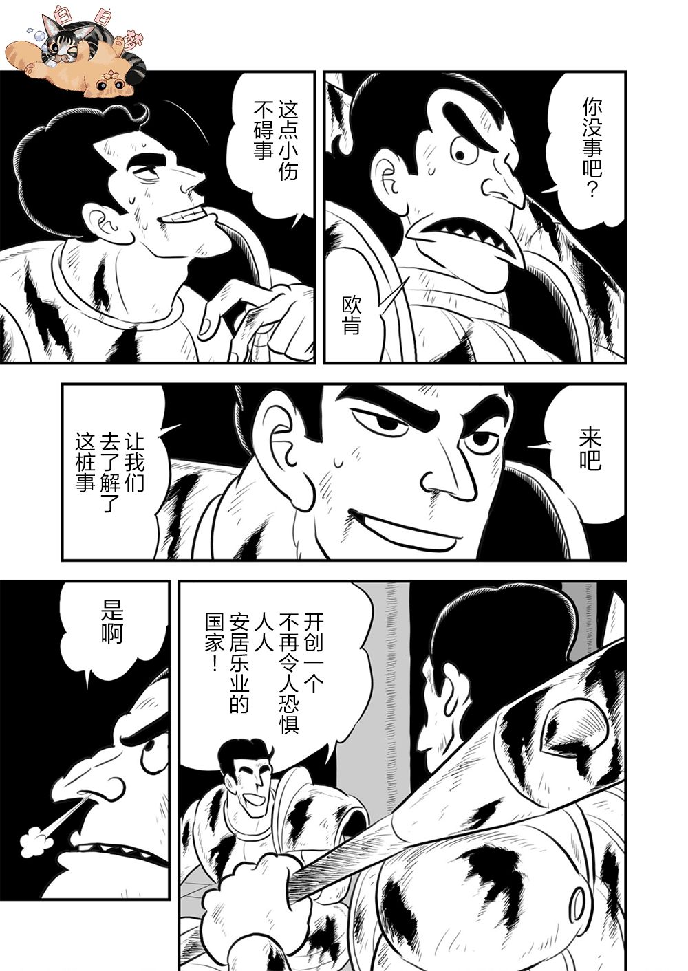 第09卷213