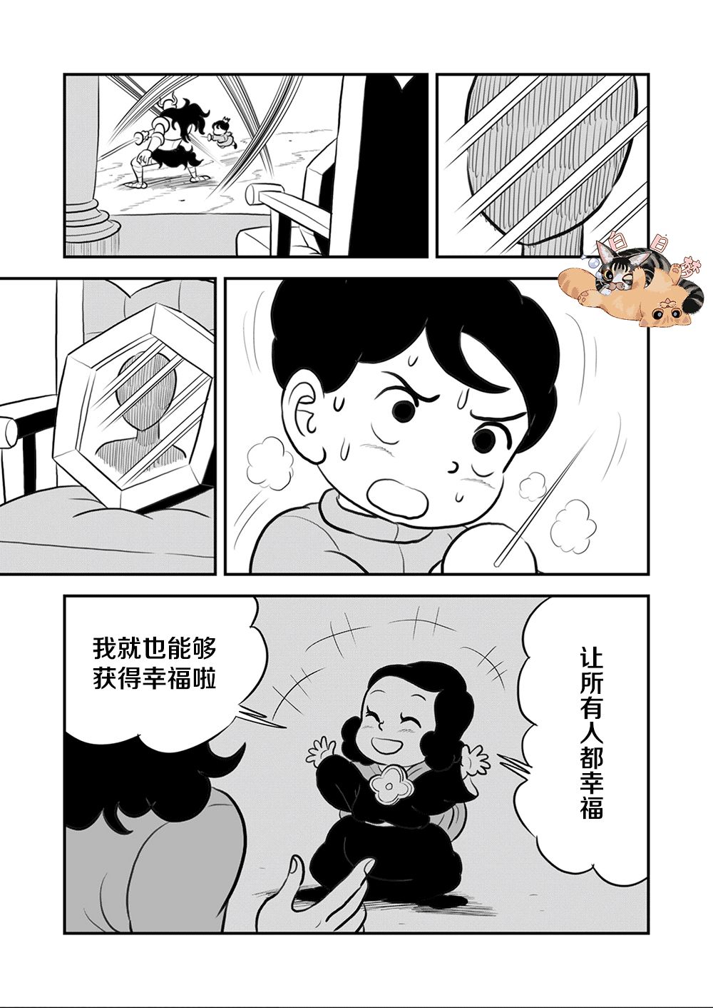 第09卷93