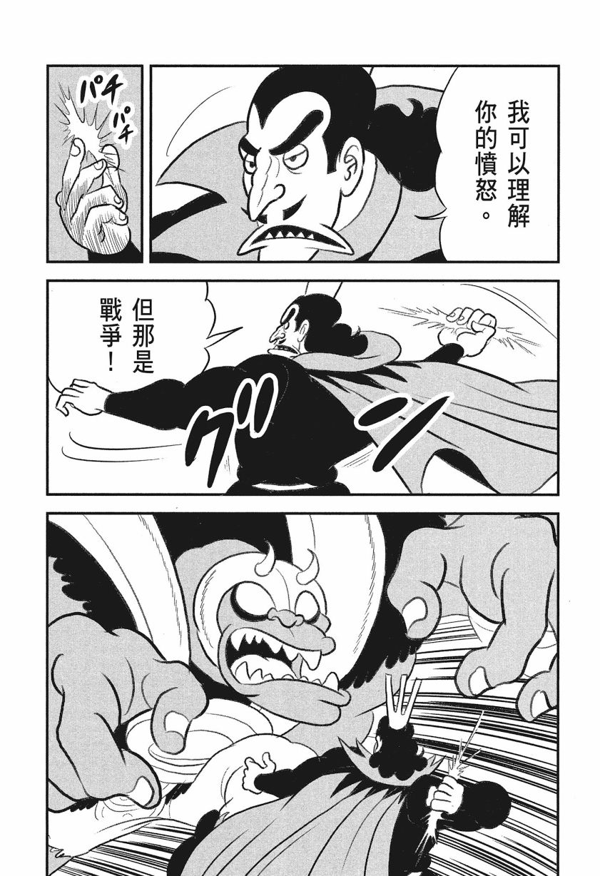 第08卷100