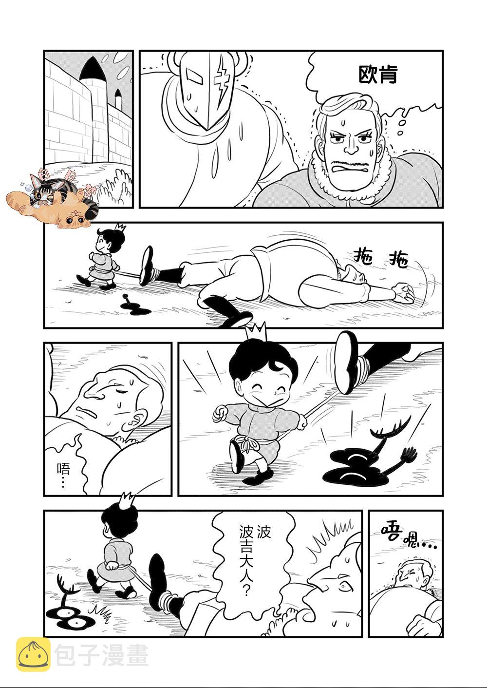 第09卷7