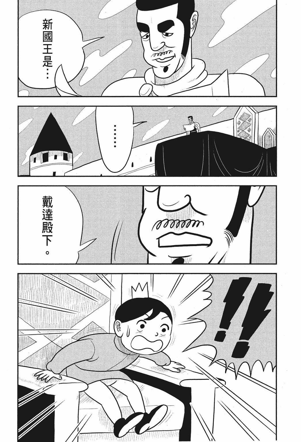第01卷151