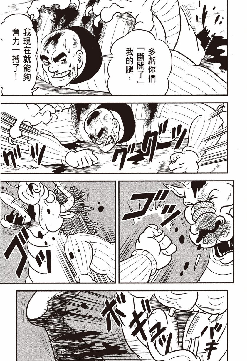 第07卷32