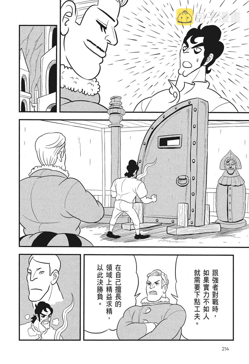 第03卷215