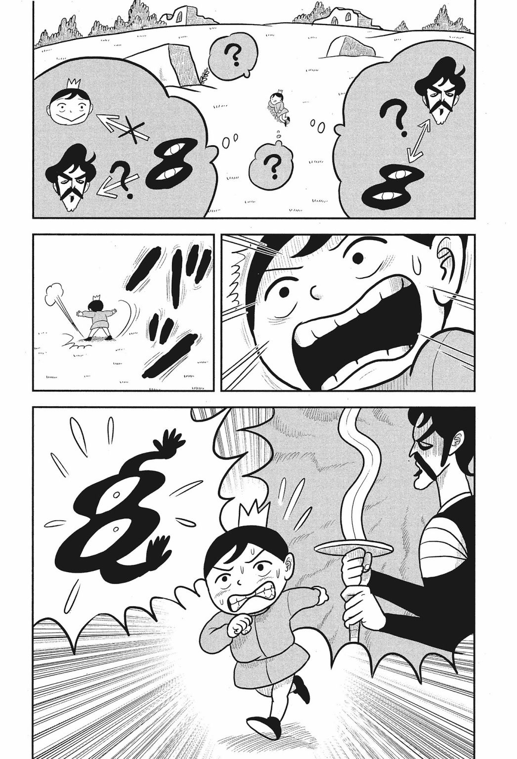 第01卷209