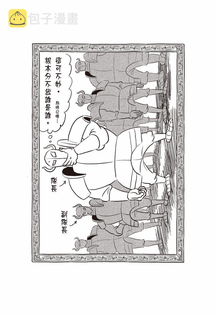 第07卷181