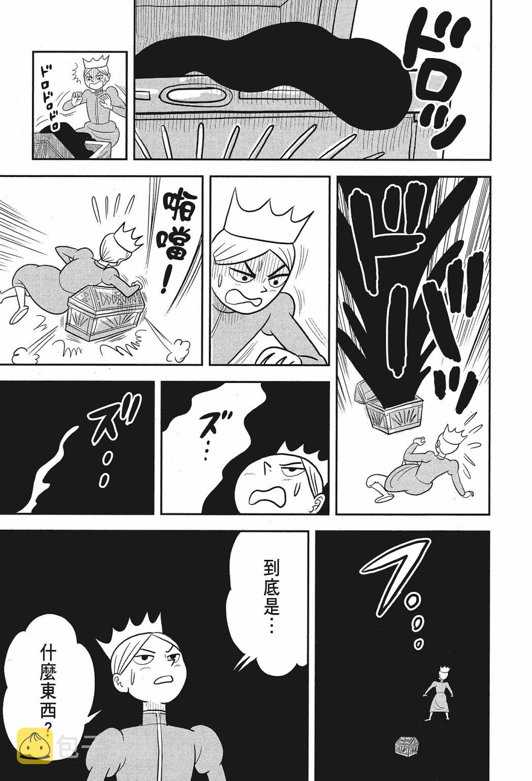 第02卷170