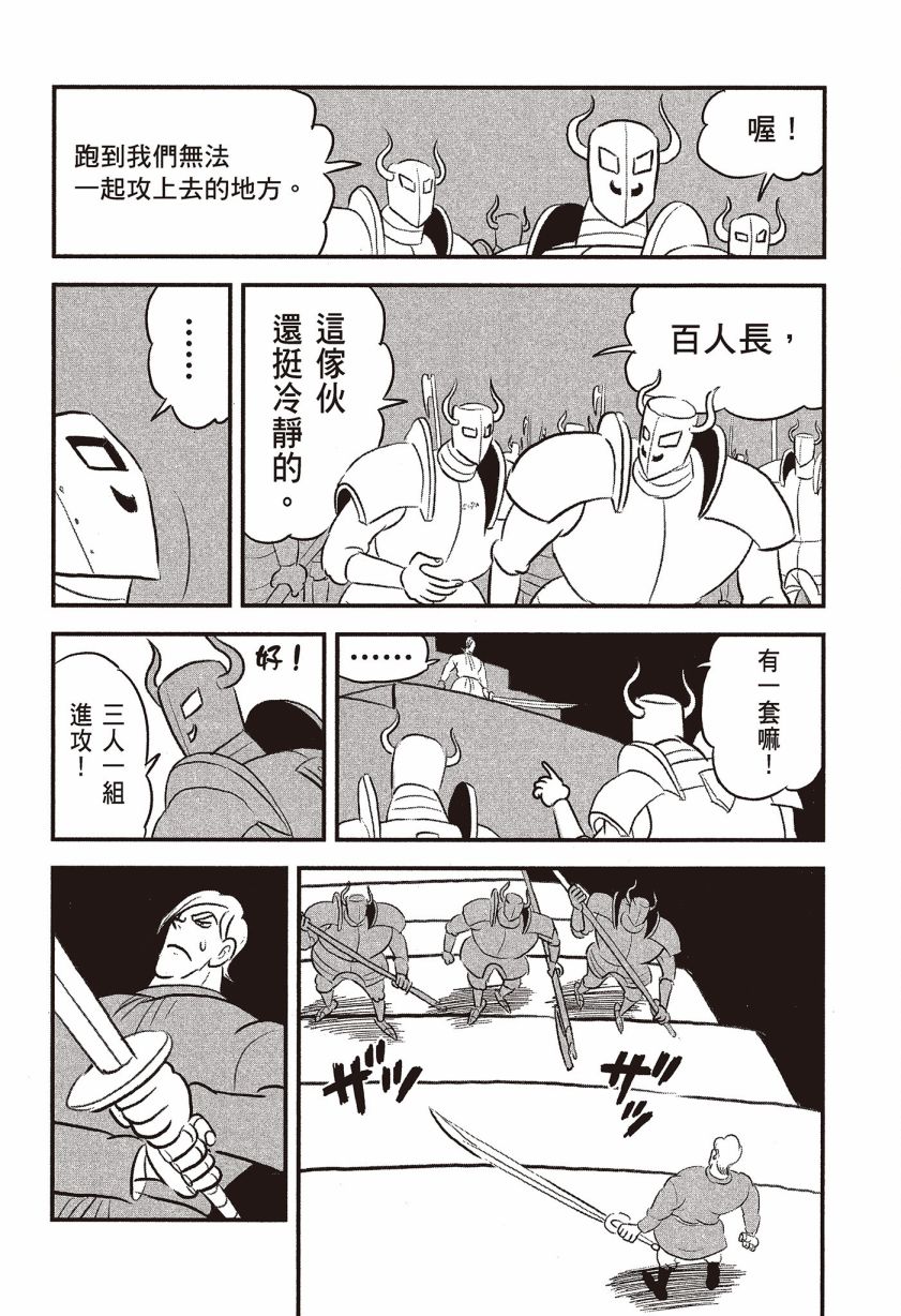 第07卷171
