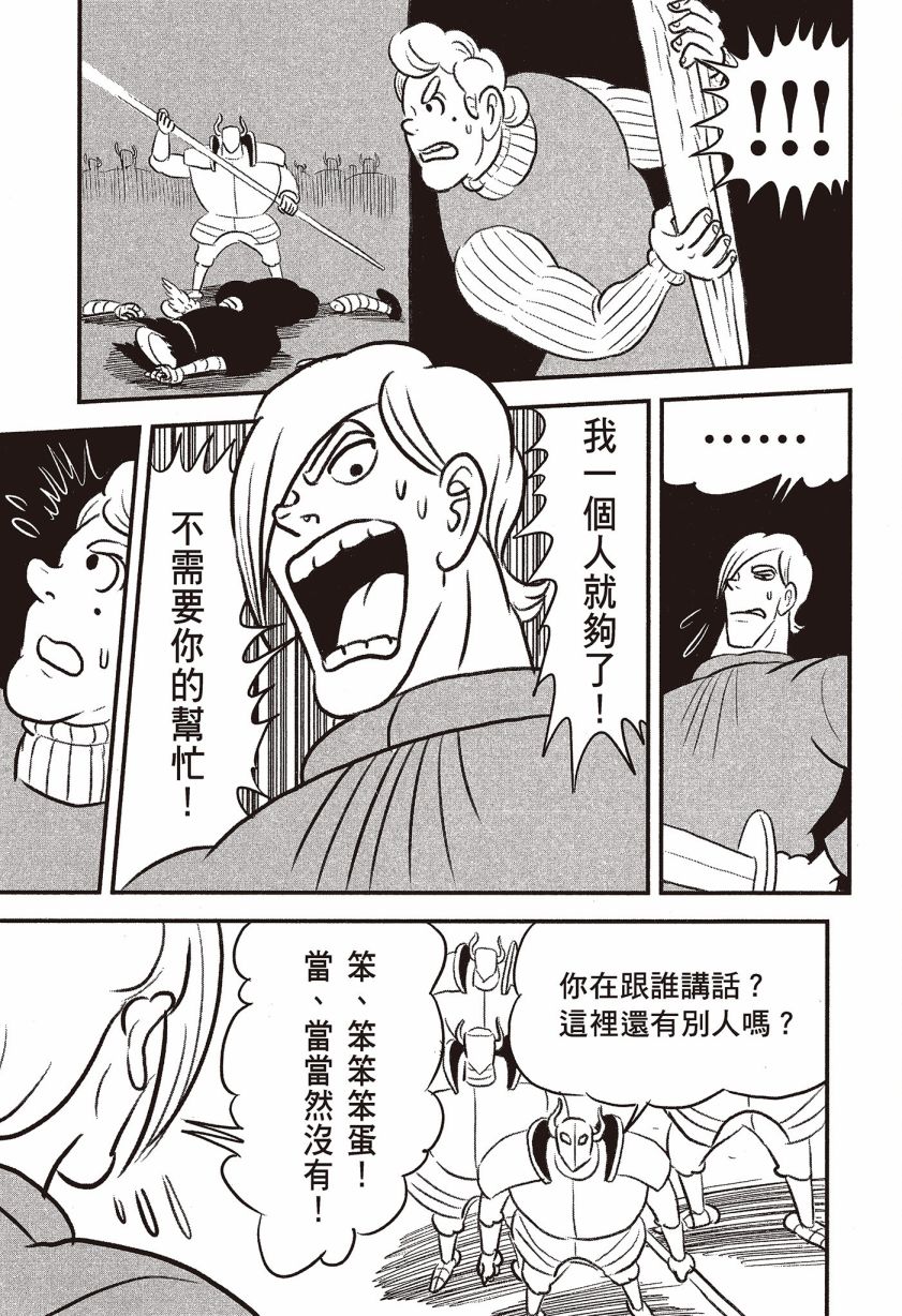 第07卷176
