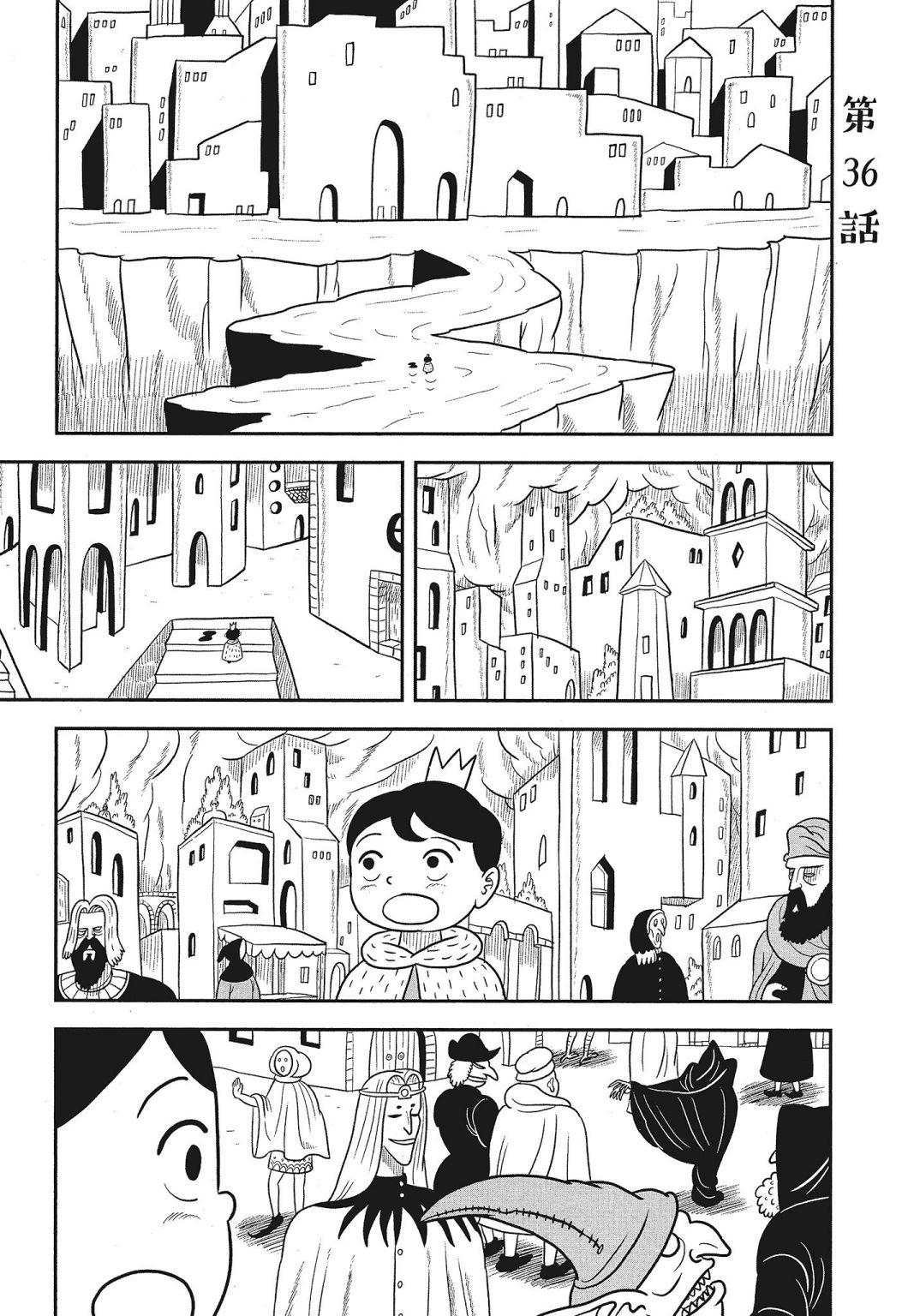 第03卷119