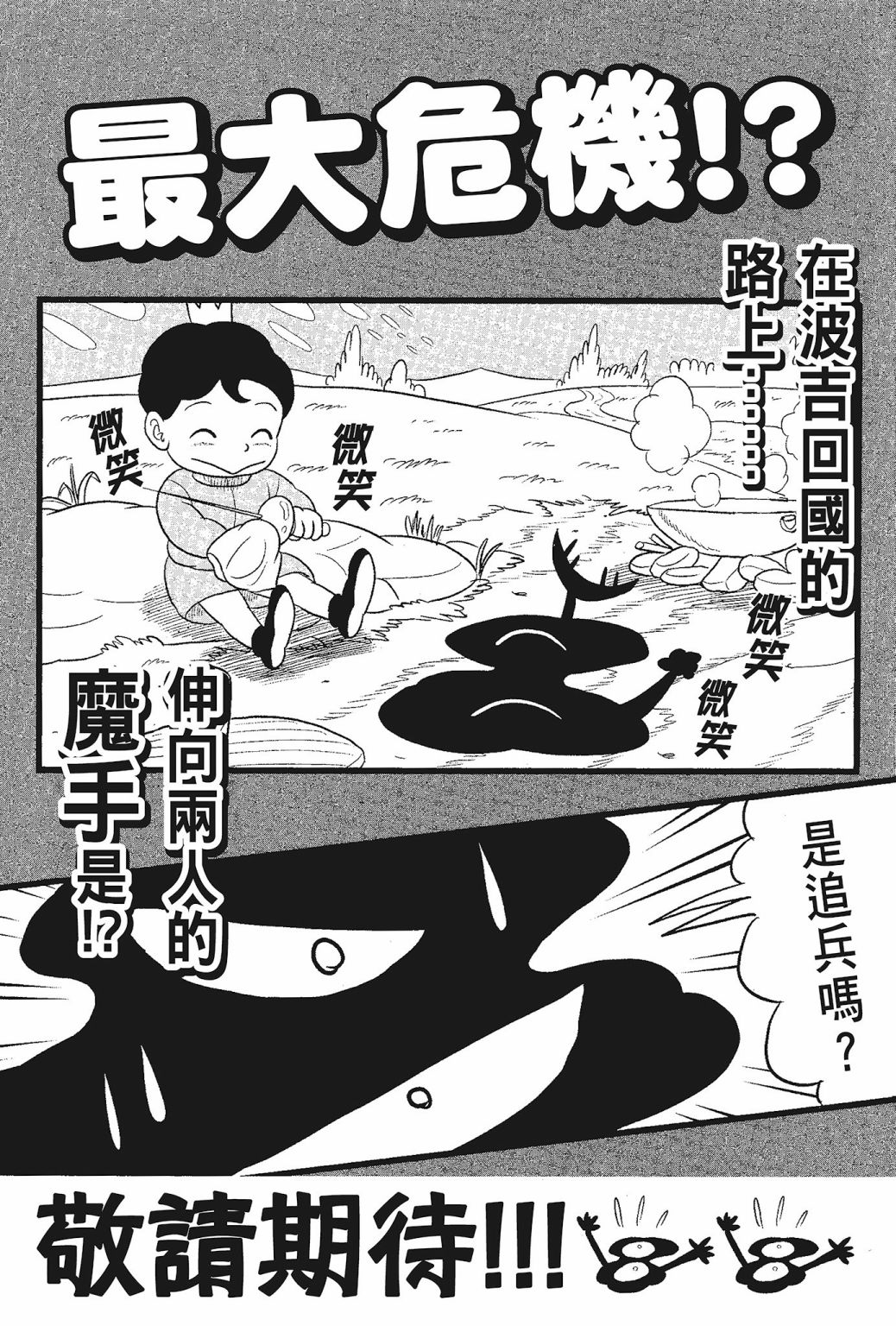 第05卷219