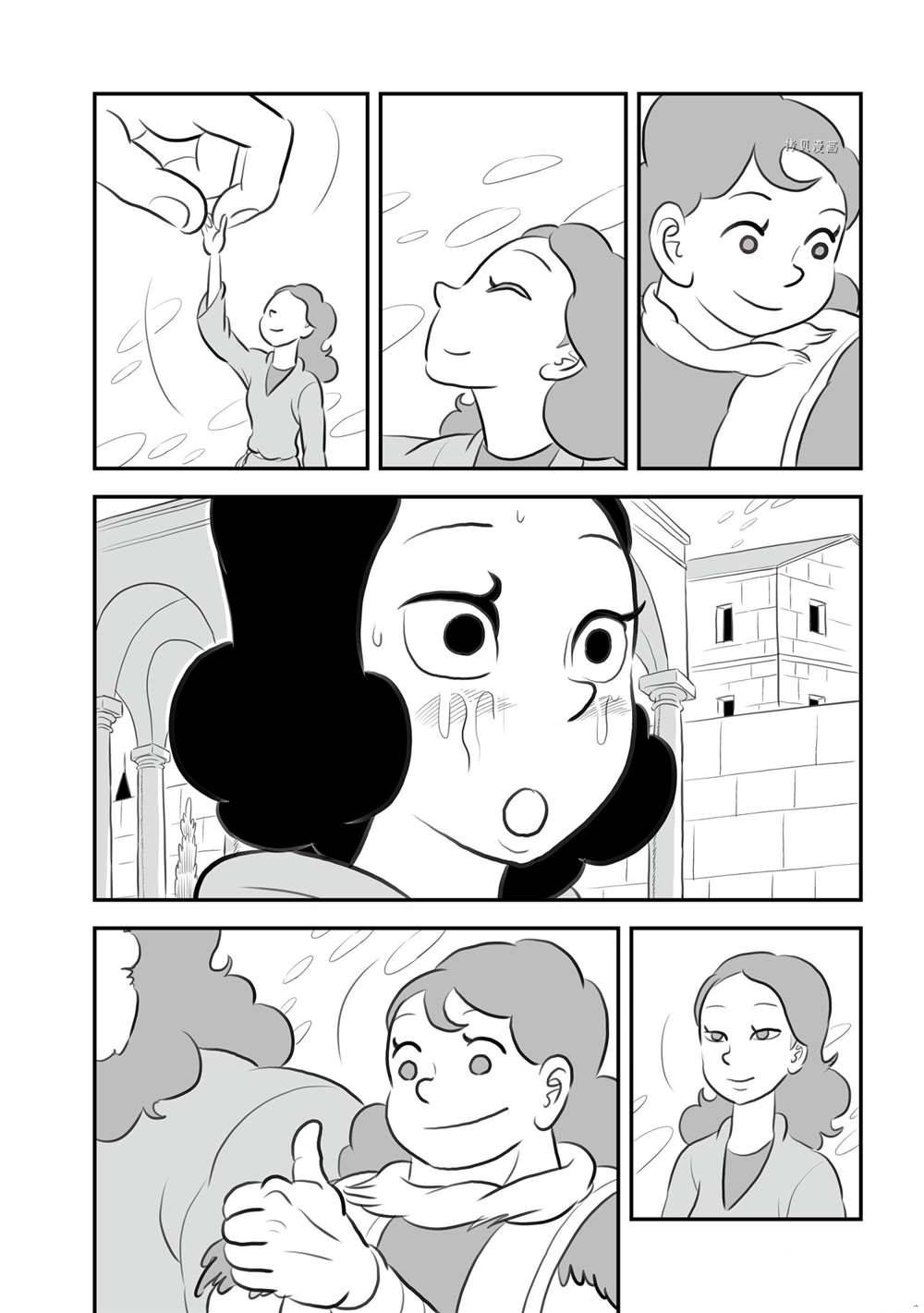 第150话5