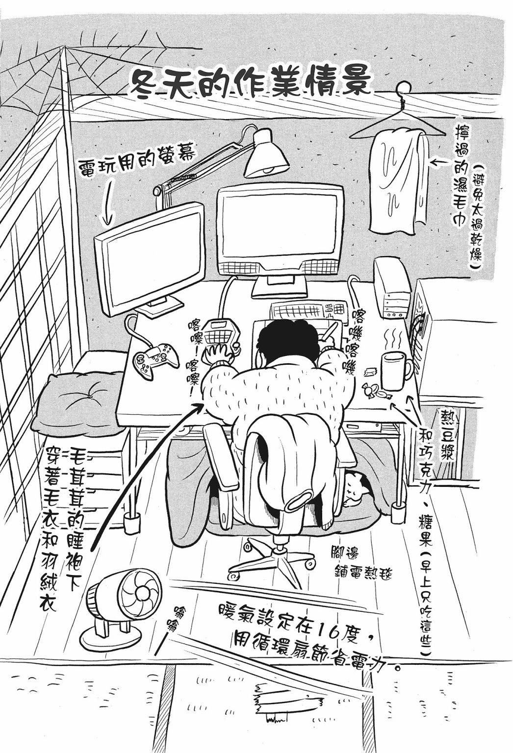 第01卷226