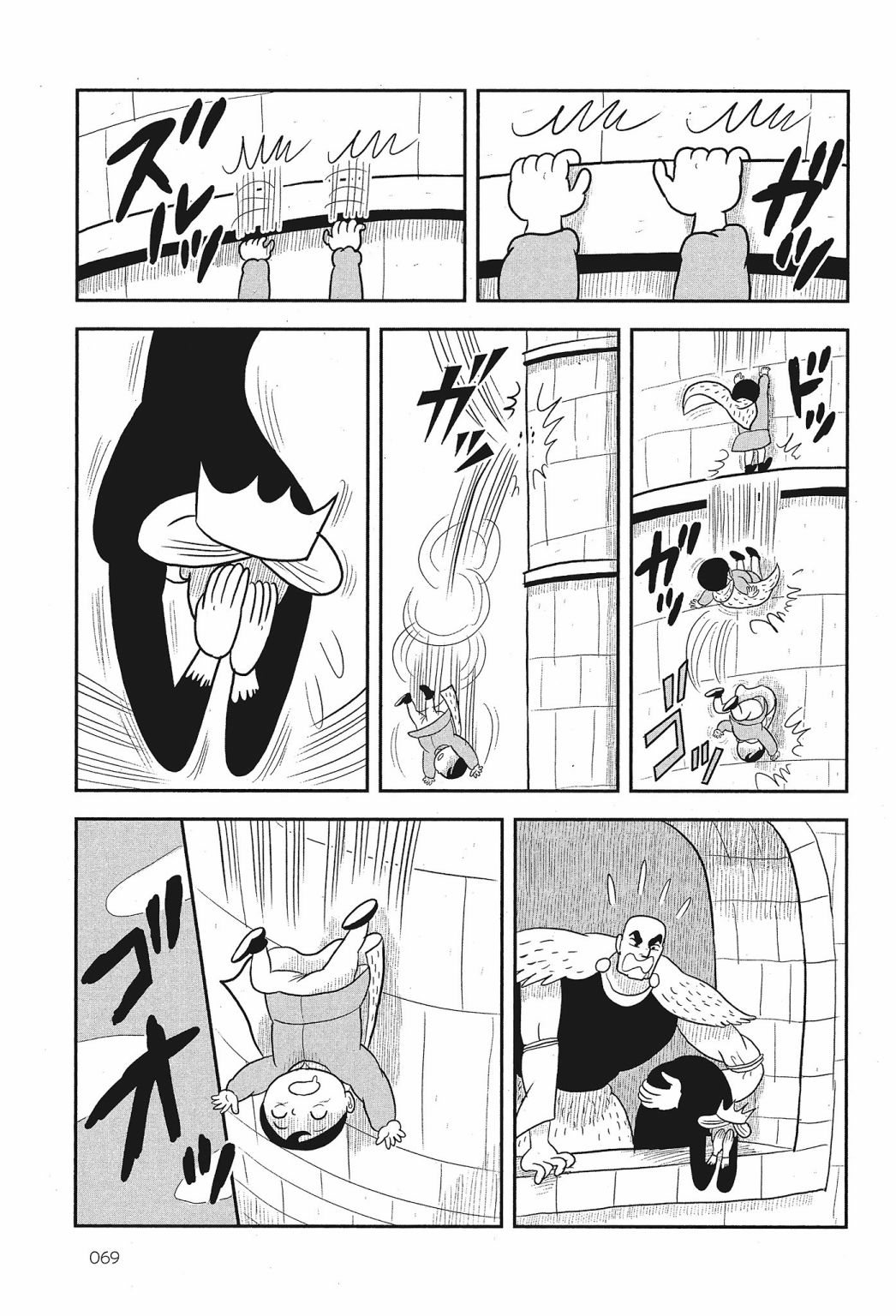 第02卷70
