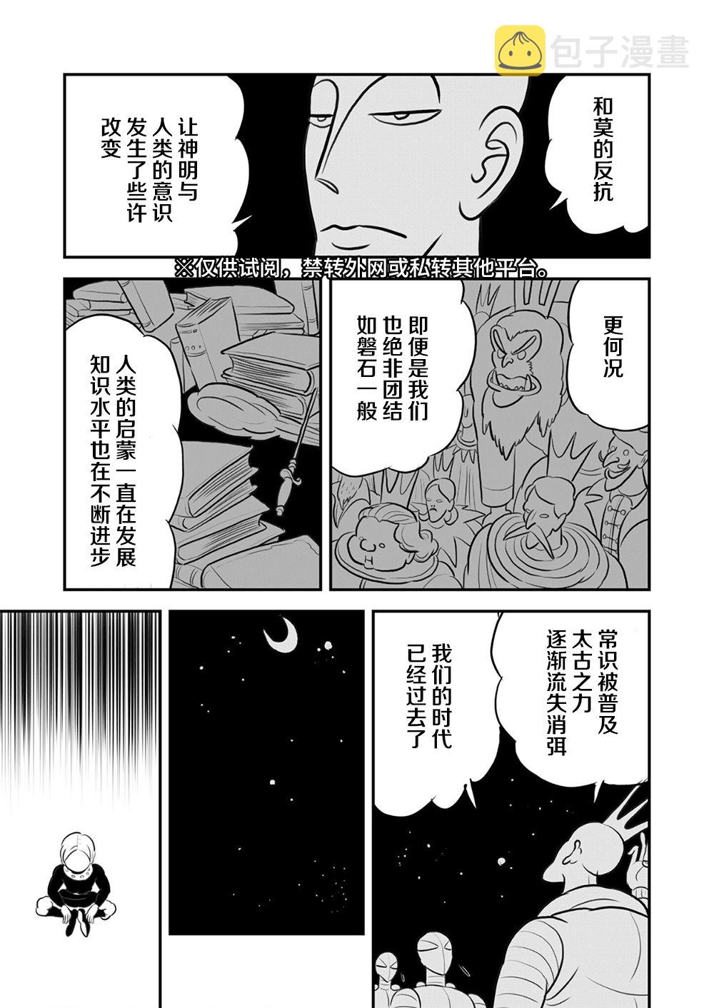 第09卷151