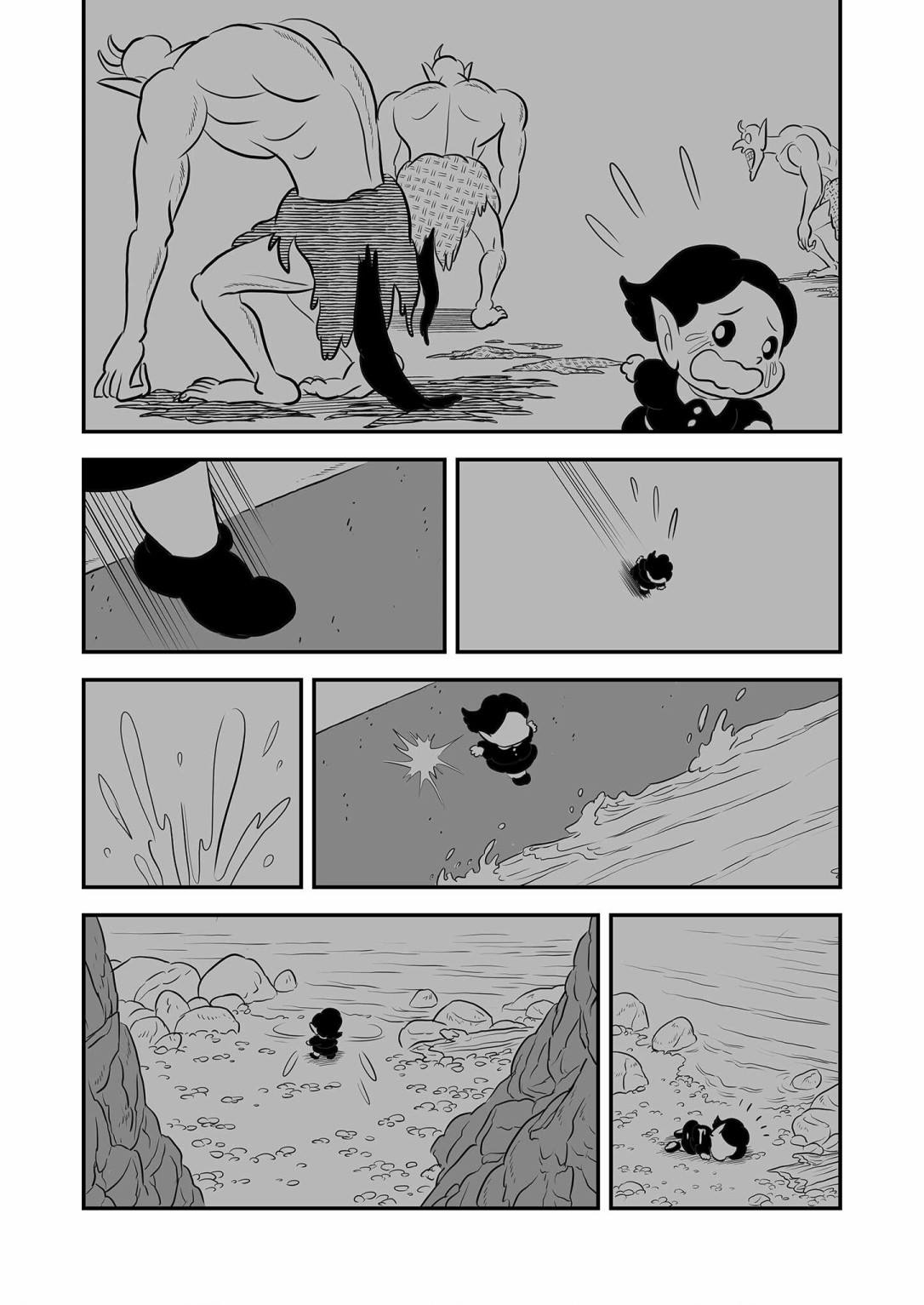 第11卷番外9