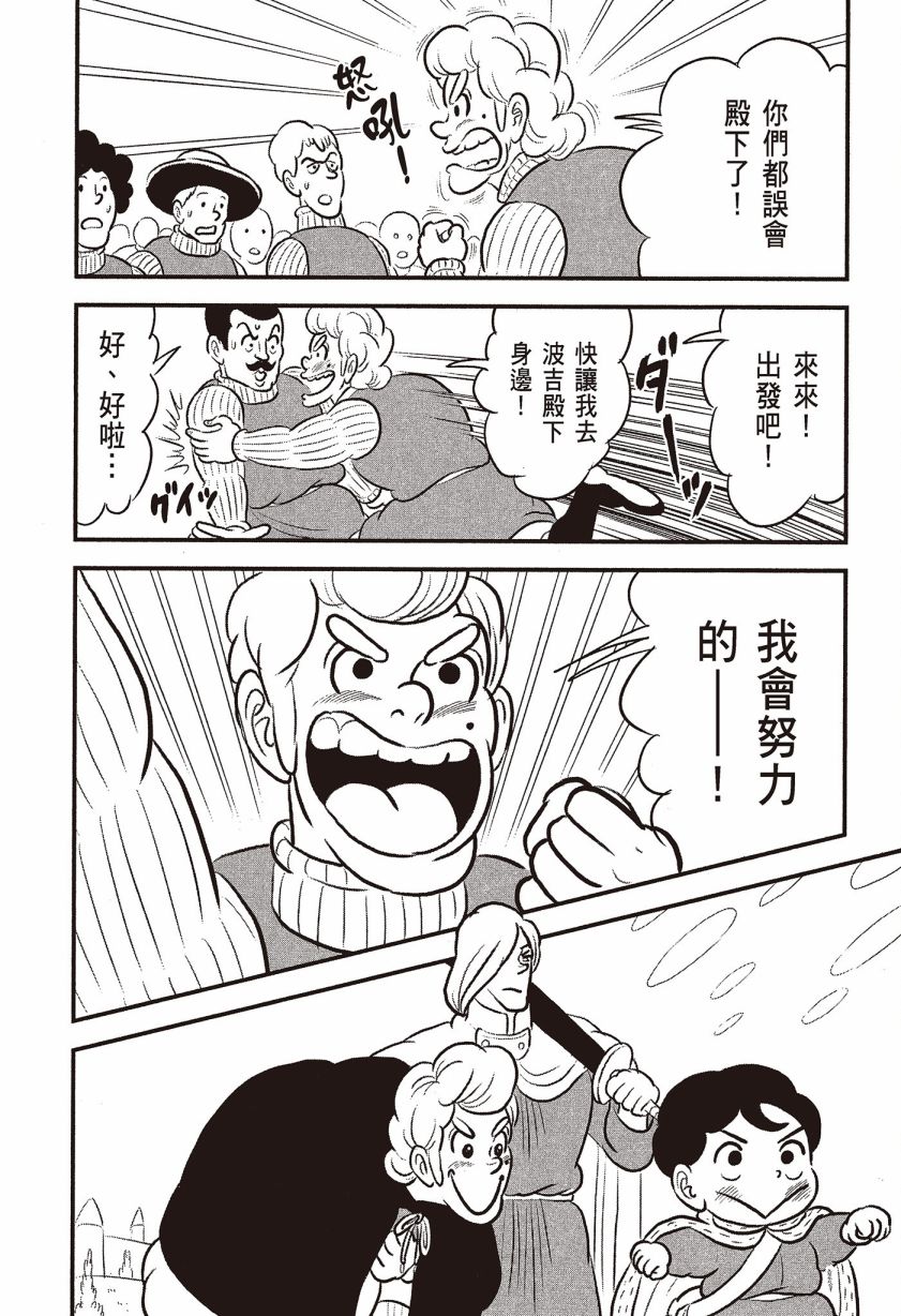 第07卷213