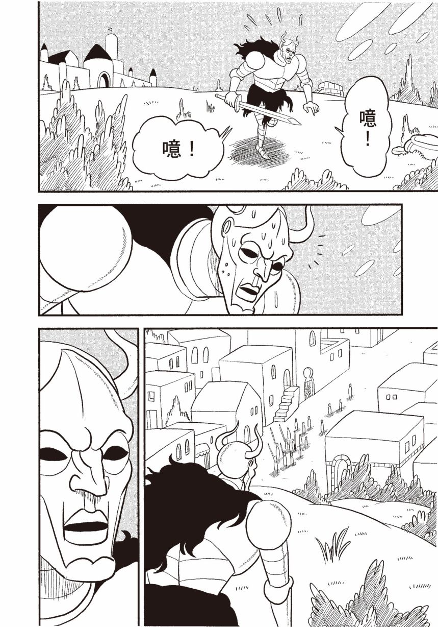 第06卷185