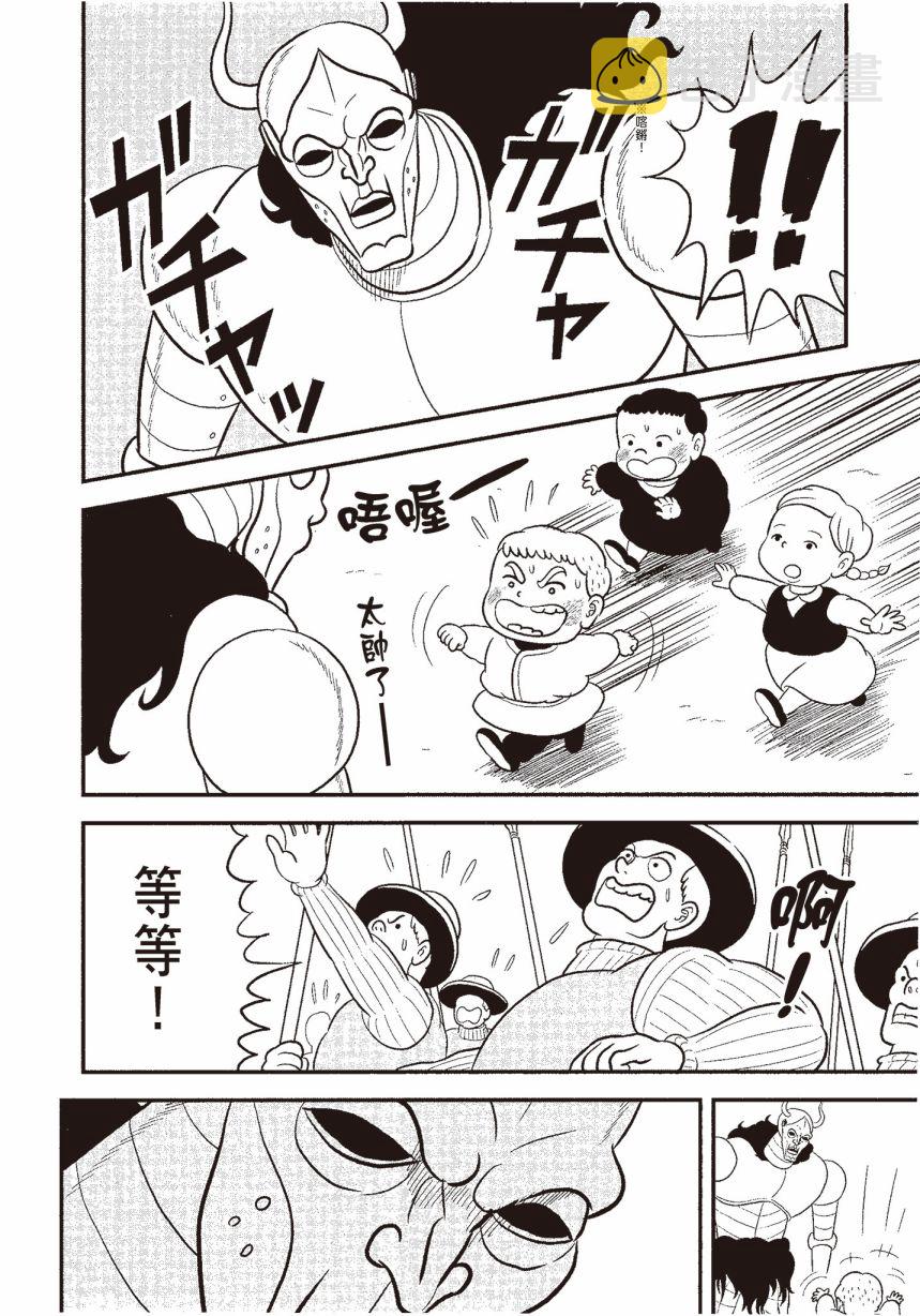 第06卷187