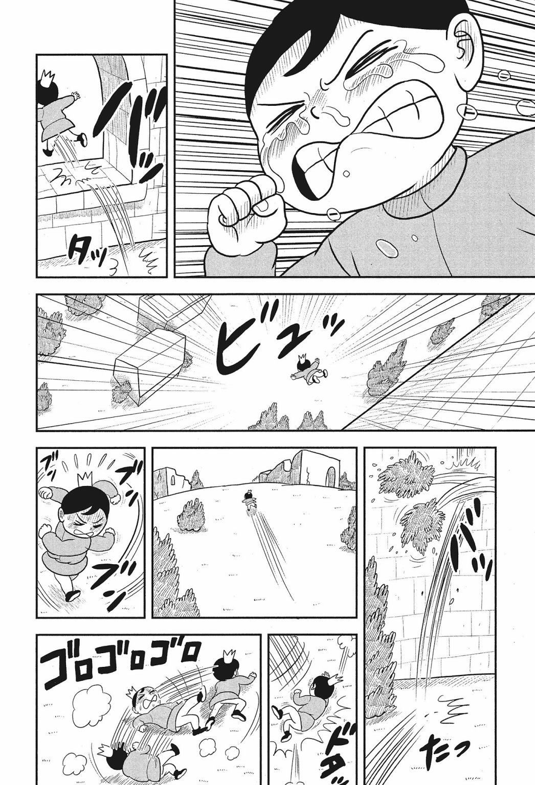 第01卷163
