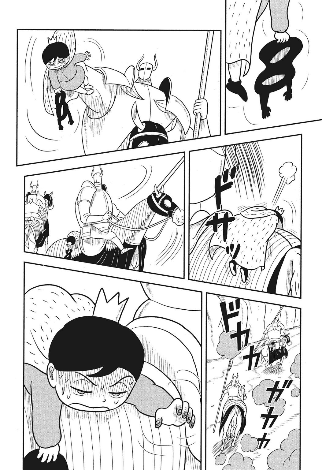 第03卷27