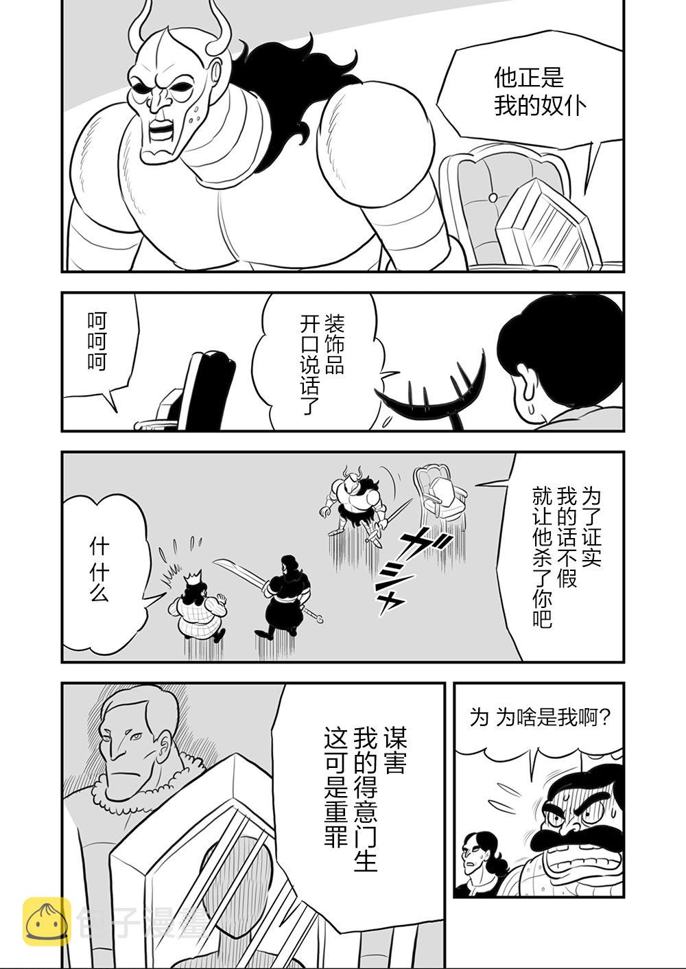 第09卷40