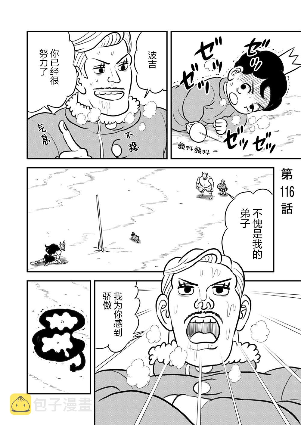 第09卷178