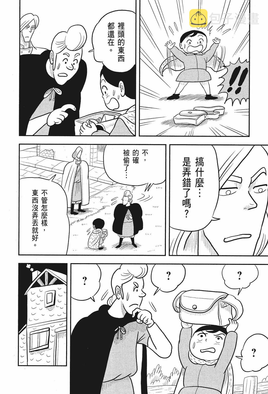 第02卷127
