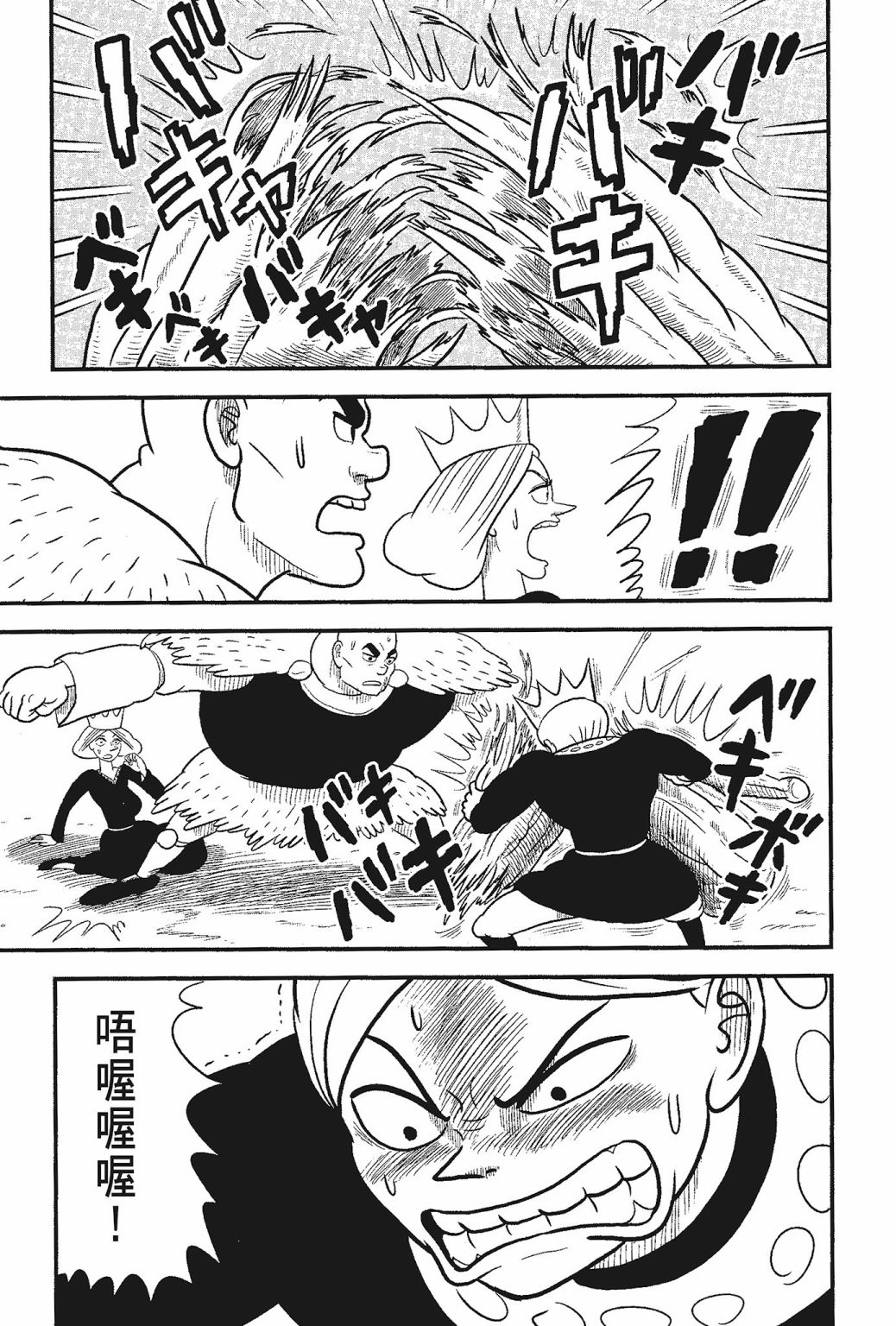第05卷8