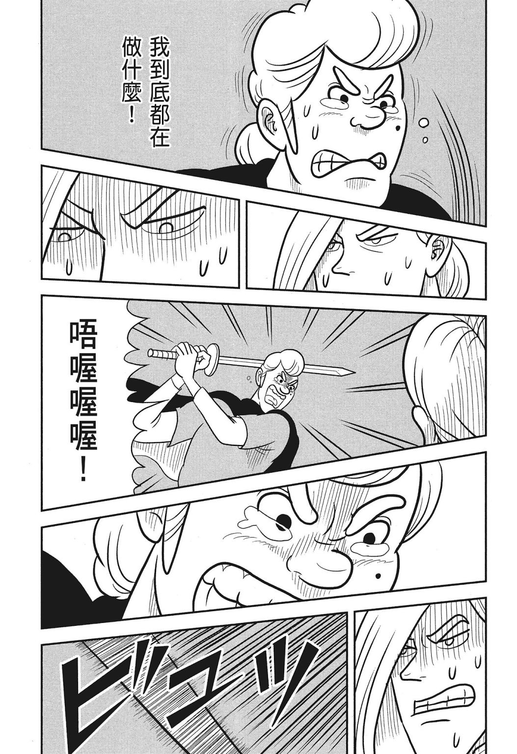 第03卷66