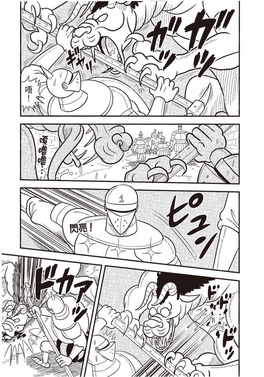 第06卷130