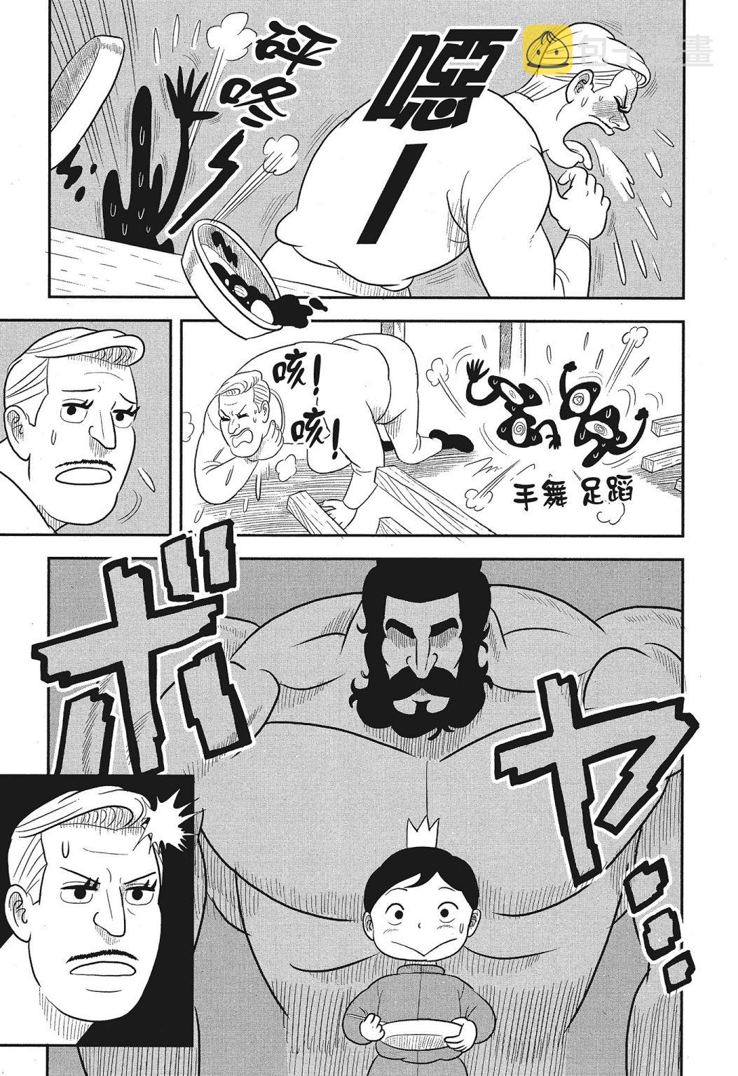 第03卷160